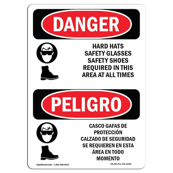OSHA Sign, Hard Hats Glasses Shoes Bilingual, 14in X 10in Rigid Plastic, 10" W, 14" H, Spanish